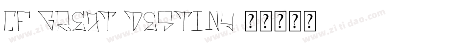 CF Great Destiny字体转换